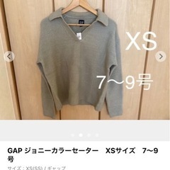 新品　GAP ジョニーカラーセーター