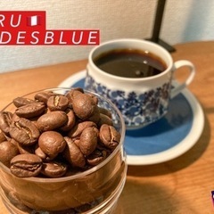 ペルー アンデスブルー スペシャリティコーヒー 浅煎り チンゴン...