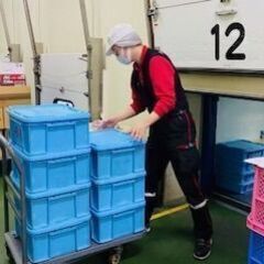 トラックドライバー募集！551蓬莱のルート配送＊8割未経験！普通免許OK/2tトラック/昼食補助ありの画像
