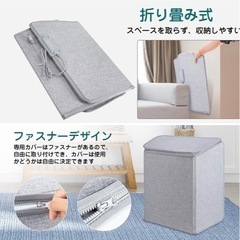 これからの季節に！パネルヒーター 遠赤外線デスクヒーター 足元ヒーター デスクヒーターの画像