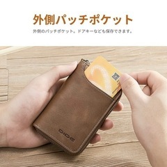 新品未使用　カードケース　大容量の画像