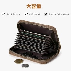 新品未使用　カードケース　大容量の画像