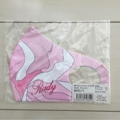 Rady ピンク マーブル柄2枚セットの画像
