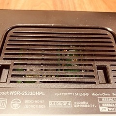 BUFFALO WSR-2533DHPL 無線LANルータの画像