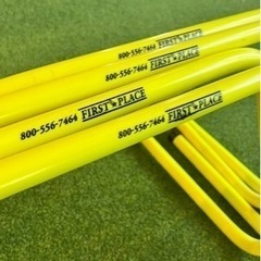 バナナステップ定価 3850円 4個
