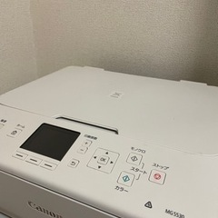 Canon キヤノン インクジェット複合機  ジャンク品