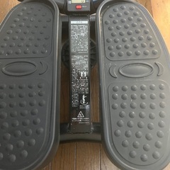 ステッパー