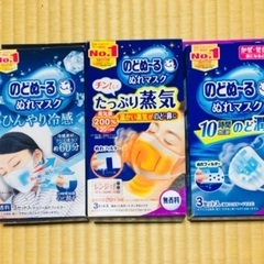 のどぬ～るぬれマスク3セット3箱