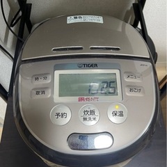 タイガー炊飯器