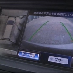 車検1年8ヶ月残！出品価格のみ！セレナ ハイウェイスターVエアロセレクション 特別仕様の画像
