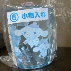 サンリオキャラクターズ なかよしこうさうさ ぬいぐるみ① シナモロール 小物入れの画像