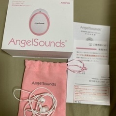 心音計　【値下げしました！】