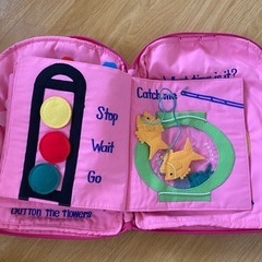 【お値下げ】My Learning bagの画像