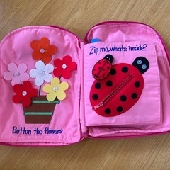 【お値下げ】My Learning bagの画像