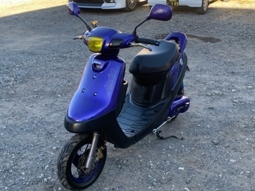 (湘南)神奈川県藤沢市発。ヤマハ　アプリオタイプ2。フル整備後のカスタム80キロ仕様、乗って帰れます。