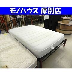 格安！ ダブルベッド 木×アイアン マットレス付き 幅142×奥...