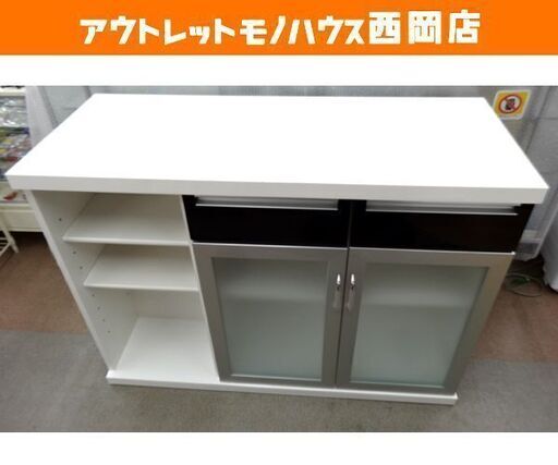 ニトリ バーカウンター パース2 120 幅120×奥行52×高さ86cm ホワイト エナメル キッチンカウンター 収納棚 札幌市 西岡店