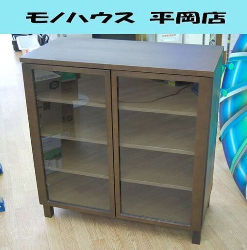 無印良品 キャビネット 幅80×奥40×高83cm ガラス扉 MUJI 良品計画 リビングボード サイドボード カップボード 札幌市 清田区 平岡 無印良品 キャビネット 幅80×奥40×高83cm ガラス扉 MUJI 良品計画