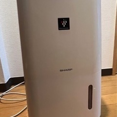 受け渡し決定→SHARP/シャープ 衣類乾燥除湿機 【CV-F7...