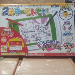 厚木方面🆗新品  マグネットお絵かき❗️せんせい￥4,950の品