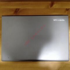 【高解像度HD＋】 14型 Corei5 ダイナブック 東芝の画像