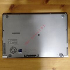 【高解像度HD＋】 14型 Corei5 ダイナブック 東芝の画像