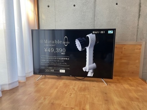 【値下げしました】液晶テレビ　49V型　2018年製