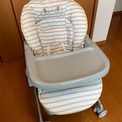 【美品】アップリカ　ハイローチェア