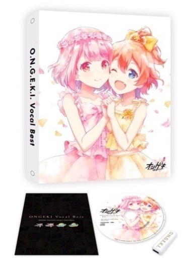 Ongeki Vocal Best【新品・未使用品】