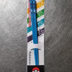 ポケモンのお箸