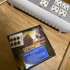 Powercom WOW-300S-GR UPS CD付きの画像