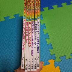 アンパンマン　絵本　本日価格！の画像