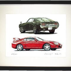 NC-410 TOYOTA スープラRZ3.0TT/TOYOTA セリカGT LB 限定版画 直筆サイン有 額装済 作家 平右ヱ門の画像