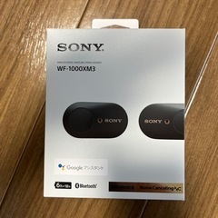 SONY ワイヤレスイヤホン