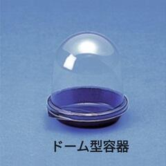 デザートカップ