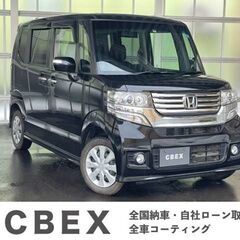 【自社ローン120回払い可能！】【頭金・保証人不要】ホンダ N-...