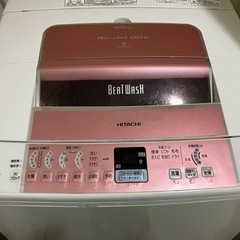 ※譲り先決定※日立(HITACHI)/全自動洗濯機(BW-7KV ピンク)の画像