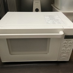 無印良品電子レンジ（MJ-SER18A）【商談中】