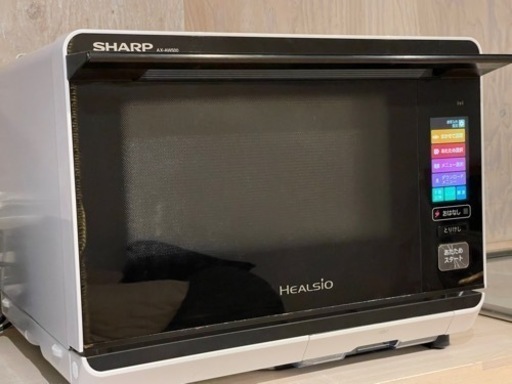 ヘルシオ　電子レンジ　オーブンレンジ
