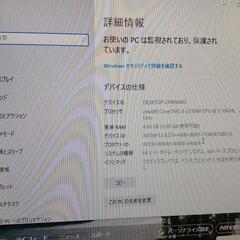 corei3搭載 富士通一体型デスクトップパソコン ESPRIMOの画像