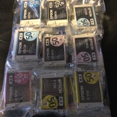 EPSON純正インクカートリッジIC6CL50 17本