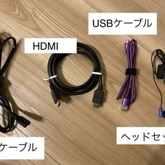 PS4 本体 ［CHU2000］+おまけ3点の画像