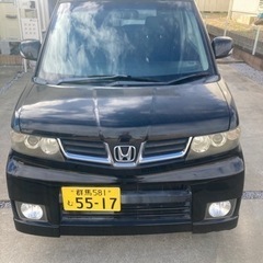 ゼストスパーク