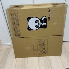 引越しダンボール