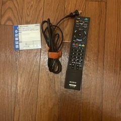 無料 SONY KDL-46EX700 ジャンク 46インチの画像