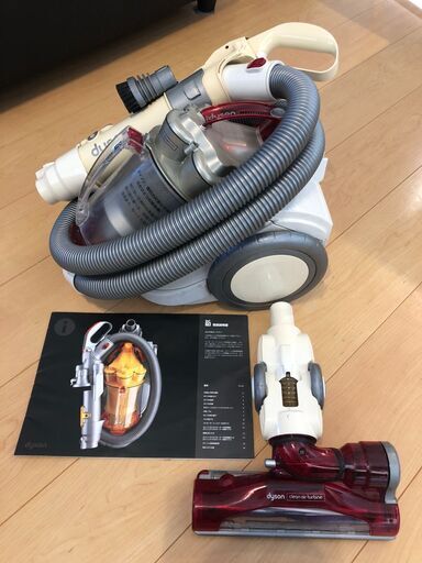 【dyson】ダイソン 掃除機★DC12★turbo