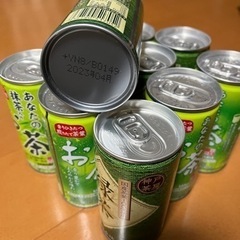 サンガリアお茶色々190g 17本