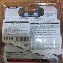 新品　ゲーム機の画像