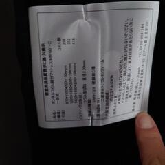 シングルベッド　美品の画像