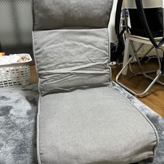 座椅子500円で売っています。